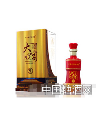 大明宫