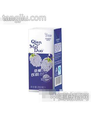 纤美多桑葚汁（250ml）