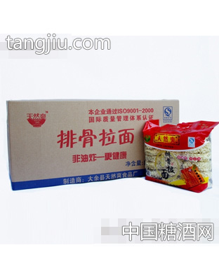 天然爽排骨拉面