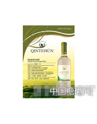 佰罗江佳酿传统长相思白葡萄酒