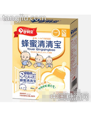 超级开心装