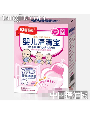 超级开心装
