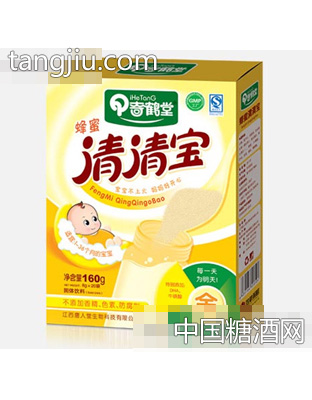 金典