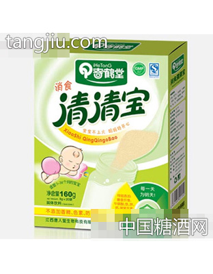 金典