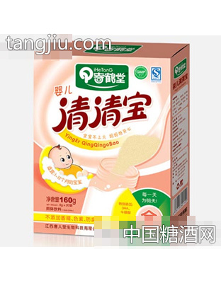 金典
