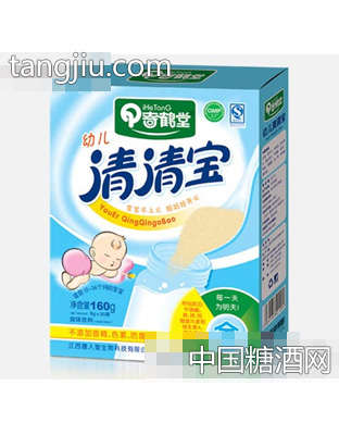 金典