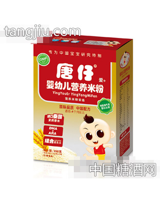 爱+