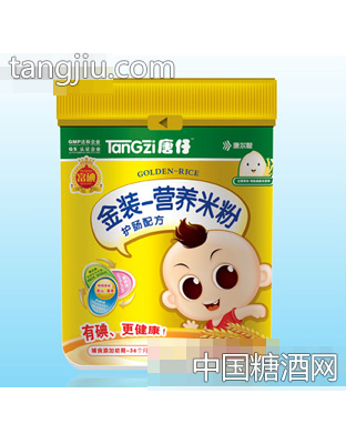 唐仔金装