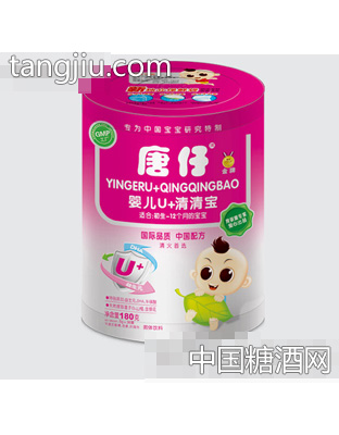 金牌