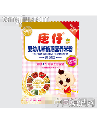 婴幼儿期断奶米粉(果缤纷）