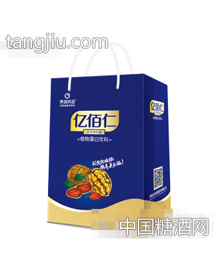 天润真露亿佰仁花生核桃露手提袋（蓝色）