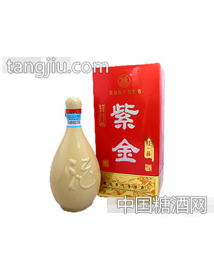 紫金红一品