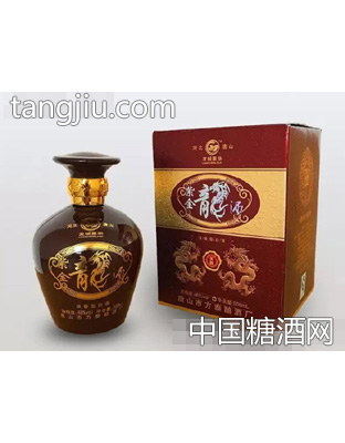 紫金龙酒（紫金龙）