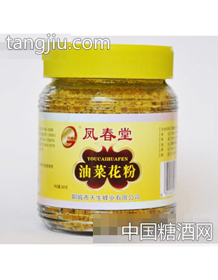 【凤春堂】油菜蜂花粉