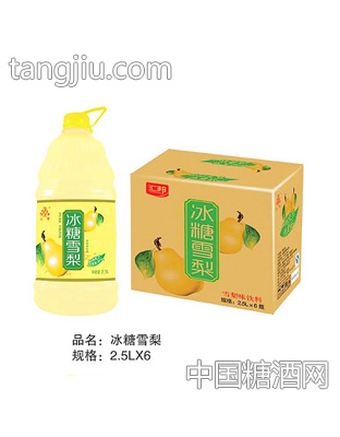 汇邦冰糖雪梨（2.5L×6瓶）