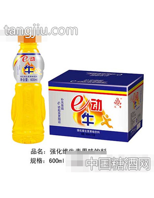 E动牛维生素饮料（600ml×15瓶）
