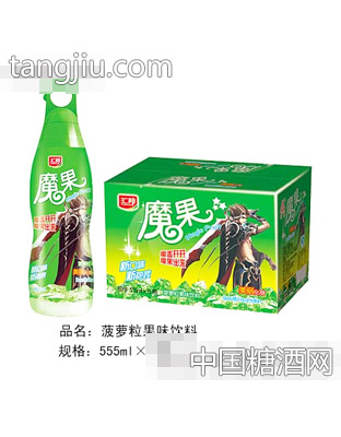 菠萝粒果味饮料（555ml×15瓶）