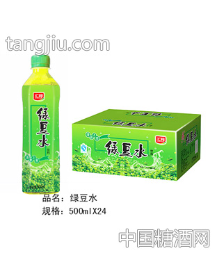 绿豆水饮料（500ml×24瓶）