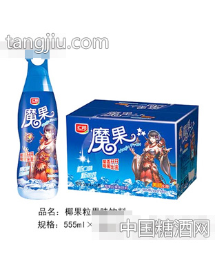 椰果粒果味饮料（555ml×15瓶）