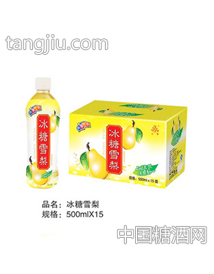 汇邦冰糖雪梨（500ml×15瓶）