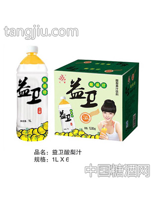 益卫酸梨汁（1L×6瓶）
