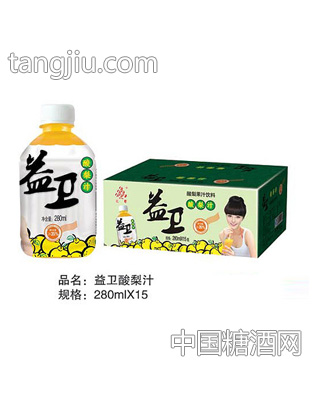 益卫酸梨汁（280ml×15瓶）