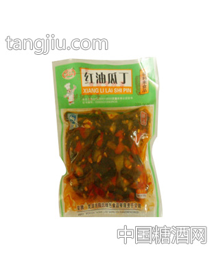 陶氏红油瓜丁