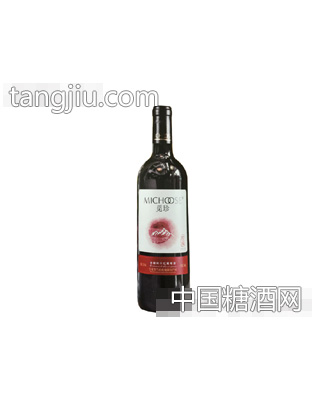 觅珍2015珍爱干红葡萄酒