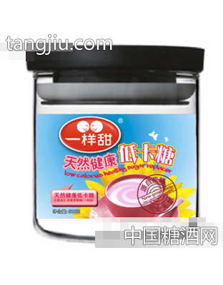 一样甜天然低卡糖