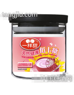一样甜天然健康低卡糖