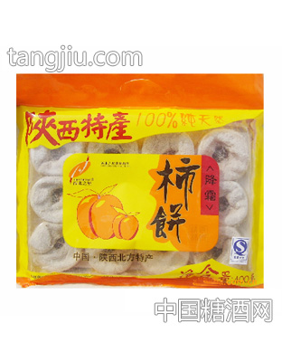陕西特产400克柿饼