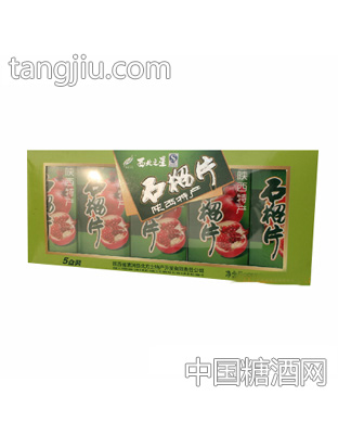 西北之星石榴片
