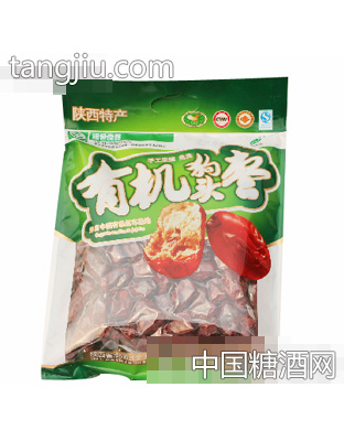 陕西特产免洗有机狗头枣