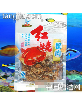 天天好