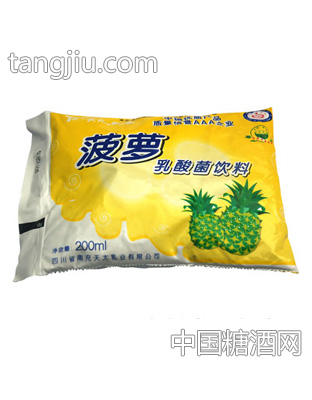 200ml天太乳业菠萝乳酸菌饮料