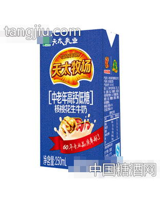 天太牧场中老年高钙低糖核桃花生牛奶