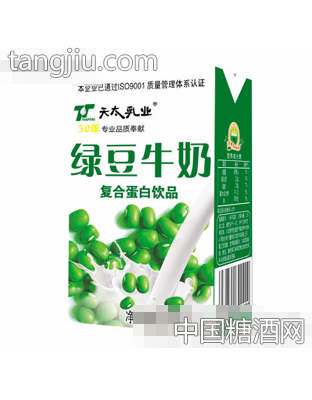 绿豆牛奶复合蛋白饮品250ml