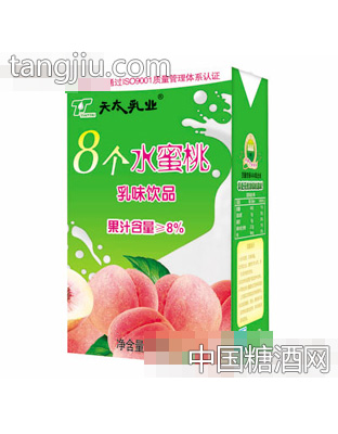 8个水蜜桃乳味饮品