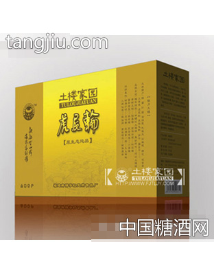 土楼家园虎尾轮