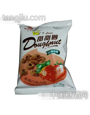 甜甜圈草莓巧克力味