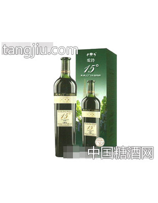 15°干红葡萄酒（干型）