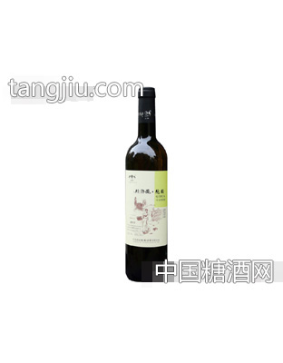驼铃哈什哈尔干白葡萄酒