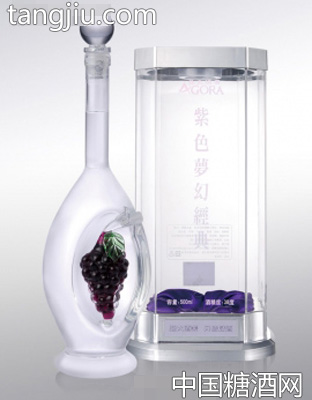 紫色梦幻经典