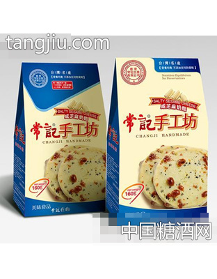 常记手工坊咸芝麻奶酪袋装