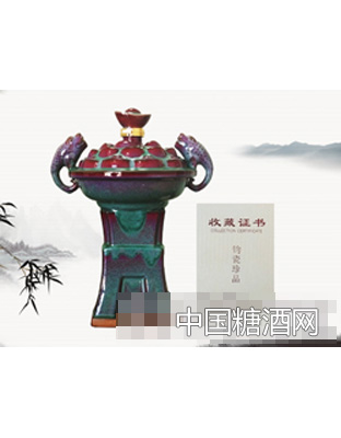 聚宝盆
