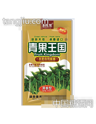 唐伟龙青果王国清香型槟榔果