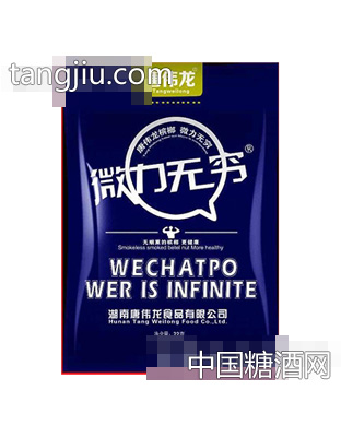 唐伟龙微力无穷槟榔果22g