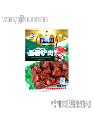 金阁坊五香驴肉