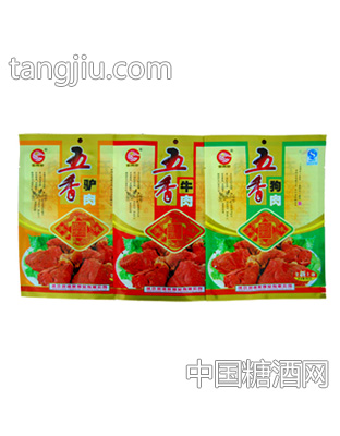 五香肉系列