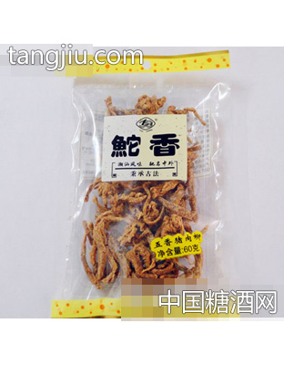 鮀香60g五香猪肉柳
